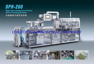 Προηγμένο DPH -260 υψηλός ακριβής μηχανημάτων συσκευασίας φουσκαλών Al PL