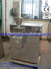 Υδραυλική ξηρά Granulator ανοξείδωτου μηχανή με την ικανότητα 20-100L