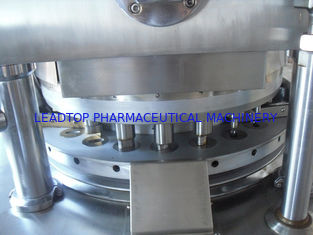 Φαρμακευτική μηχανή Τύπου ταμπλετών υψηλής ταχύτητας διπλή περιστροφική με το σύστημα υδραυλικής πίεσης