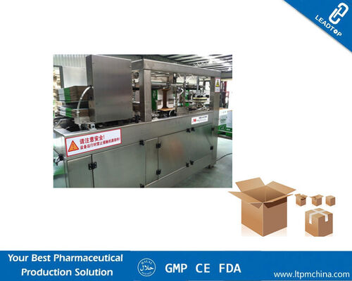 Καλή τιμή Ζαρωμένη τεμαχίζοντας μηχανή εγγράφου κουτιών από χαρτόνι 250 Watt σε απευθείας σύνδεση