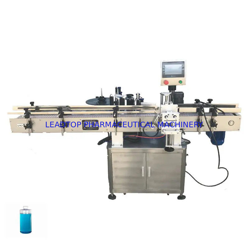 Μηχανή αυτόματης επισήμανσης 10-250 PCS/min Ταχύτητα λειτουργίας 350mm Μέγιστη διάμετρος ετικέτας