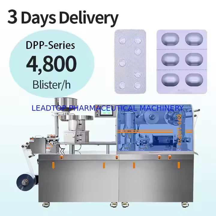 Μηχανή συσκευασίας φουσκάλων PLC 30-60pcs/min με ισχύ κινητήρα 1,5