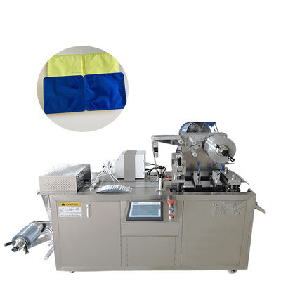 Καλή τιμή Αρώματος μικρό φουσκαλών συσκευασίας υγρό μελιού σοκολάτας μαρμελάδας μηχανών βουτύρου σε απευθείας σύνδεση