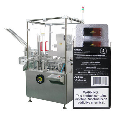 Καλή τιμή Οικονομική αυτόματη μηχανή συσκευασίας χαρτοκιβωτίων Περιστροφική Κάθετη Μικρή σε απευθείας σύνδεση