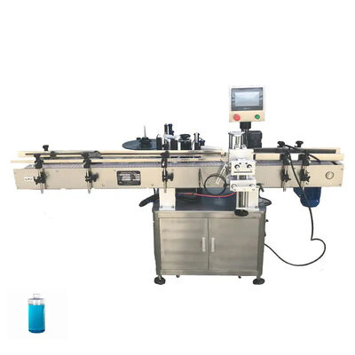 Καλή τιμή Μηχανή αυτόματης επισήμανσης 10-250 PCS/min Ταχύτητα λειτουργίας 350mm Μέγιστη διάμετρος ετικέτας σε απευθείας σύνδεση