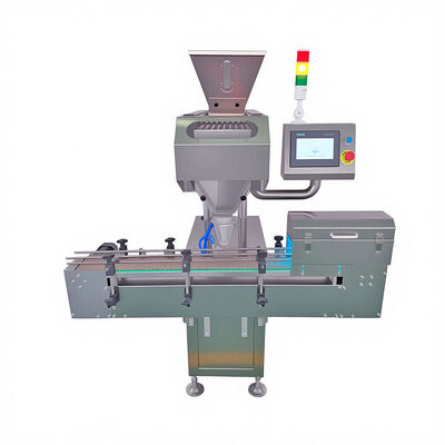 Καλή τιμή 99.97% ακρίβεια Πολλαπλής οδού υψηλής ταχύτητας σε απευθείας σύνδεση