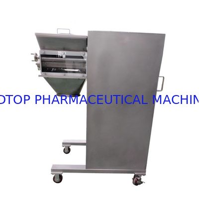 Καλή τιμή Granulator σκονών Spheronization εξώθησης μανιόκων μηχανή με τη υψηλή επίδοση σε απευθείας σύνδεση