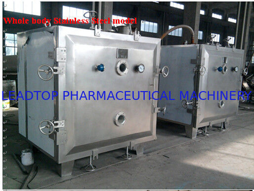 Καλή τιμή 32 κενή αποξηραντική μηχανή στεγνωτήρων δίσκων φαρμακευτική με τη χαμηλή θερμοκρασία σε απευθείας σύνδεση