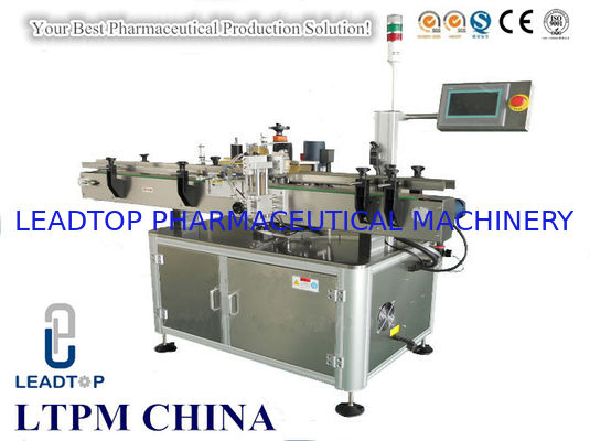 Καλή τιμή Αδιαφανής ενιαία δευτερεύουσα αυτοκόλλητη μηχανή μαρκαρίσματος αυτοκόλλητων ετικεττών για το εμφιαλωμένο νερό σε απευθείας σύνδεση