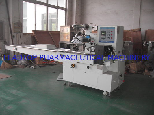 Καλή τιμή Αυτοματοποιημένη μηχανή συσκευασίας μαξιλαριών τύπος με την ικανότητα 80-200 φορές/το λ. σε απευθείας σύνδεση