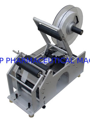 Καλή τιμή Εύκολη ακρίβεια μηχανών μαρκαρίσματος λειτουργίας ημι αυτόματη για το στρογγυλό μπουκάλι σε απευθείας σύνδεση